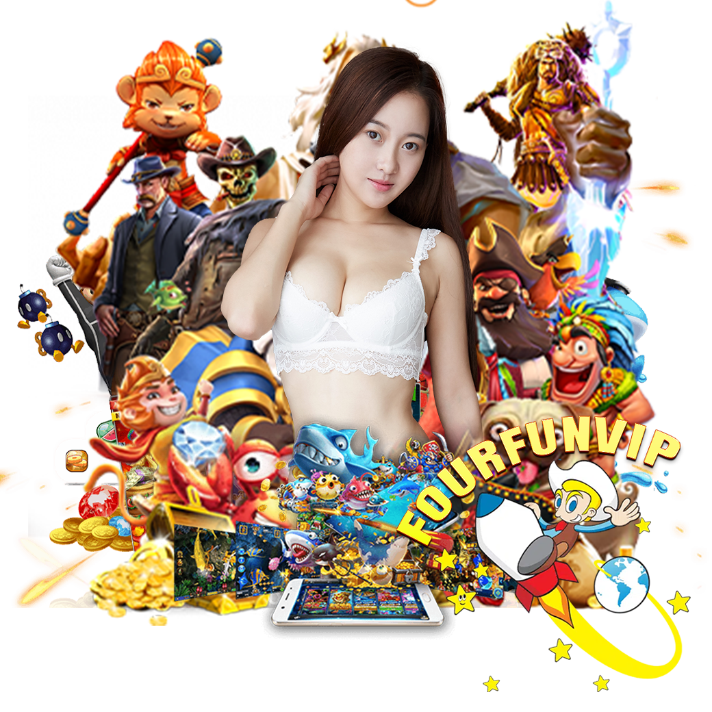 fourfunvip สมัคร