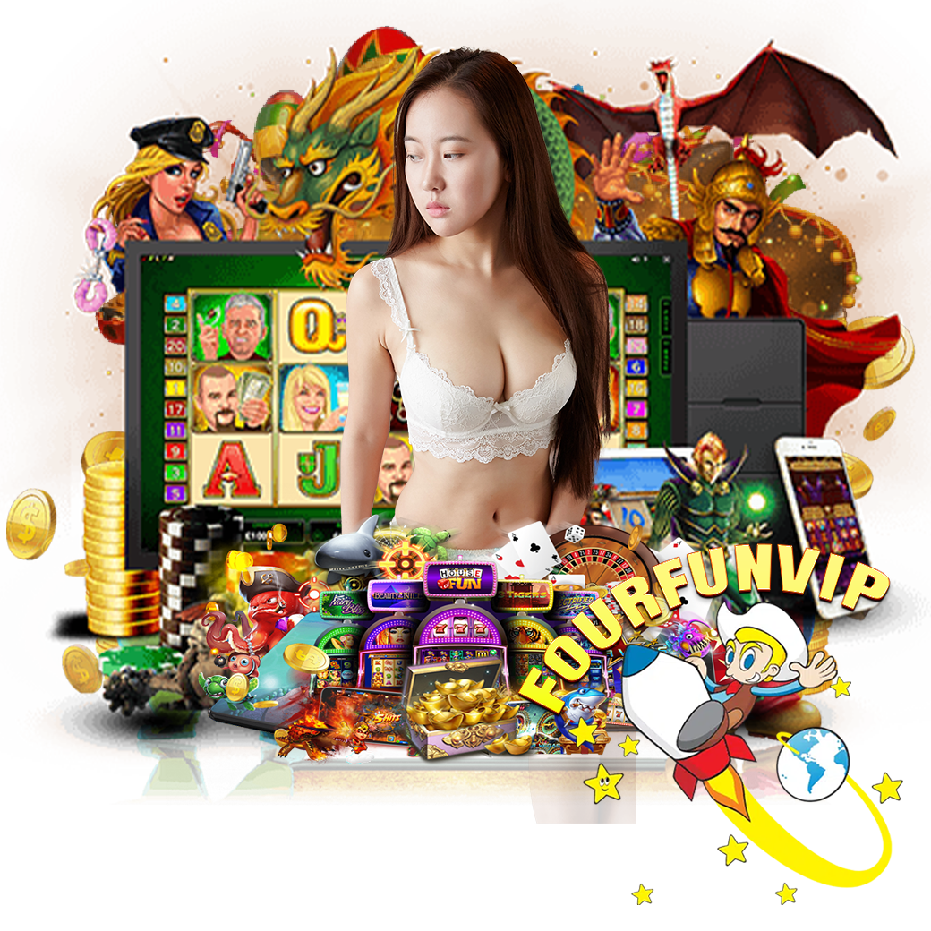 fourfunvip สล็อต